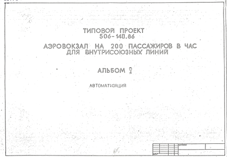   200      .  5 