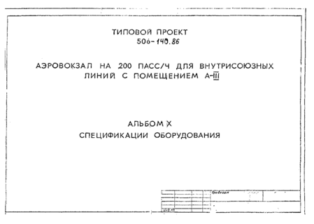   200      .  10  