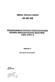        -2.  5     