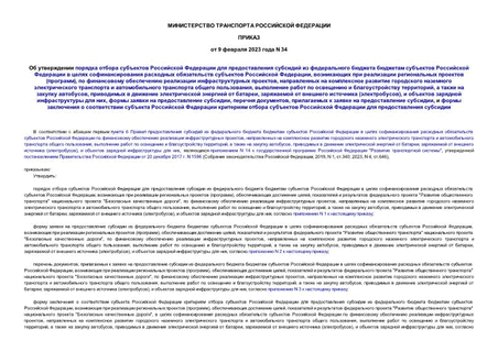                         ,      (),      ,             ,       ,     ,       ,     (),      ,     ,  ,      ,                
