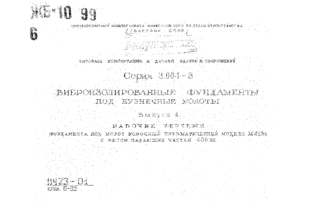     .  6         4136     400 