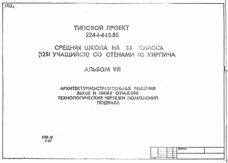    33  (1251 )    .  8 -     . 0.000.    