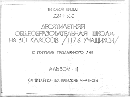     30  (1176 )    .  2 - 