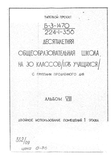     30  (1176 )    .  8    1 