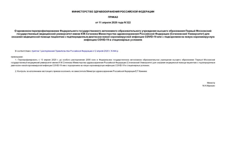                 ..     ( )            COVID-19        COVID-19   