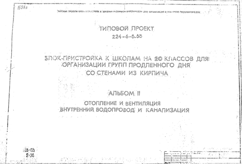 -    20          .  2   .    