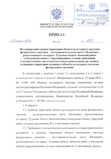          -   "",   :         ,                  