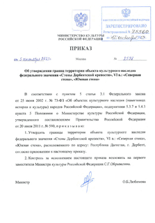          "  ", VI .: " ", " "