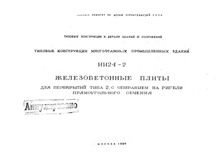      2,      