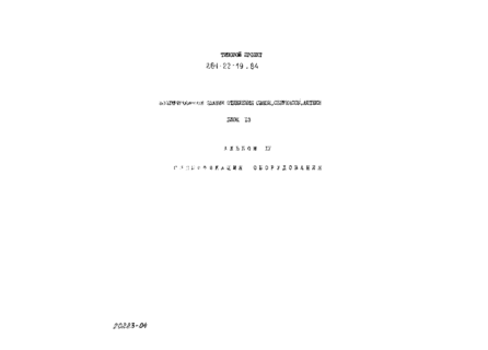    , , .  13.  4  