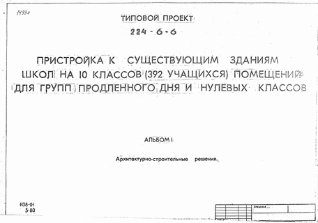       10  (392 )        .  1 - 