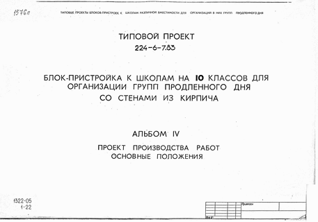 -    10          .  4   .  