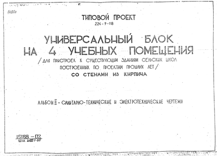    4        .  .   .  2430 3.  2 -   