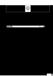      , ,       ,     ,    ,   