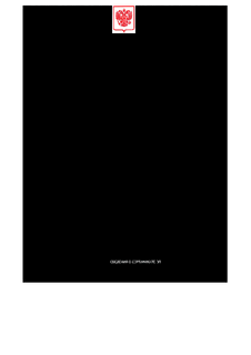              19  2024 .  400 "      ""    "