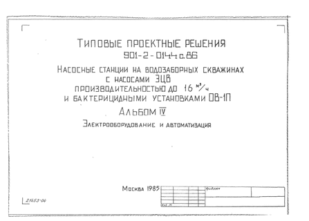           16 .       -1.  4   