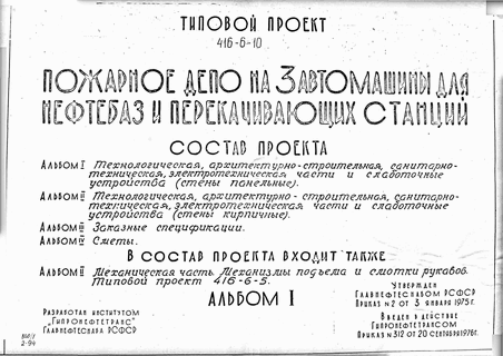   3      .  1 , -, -,      ( )