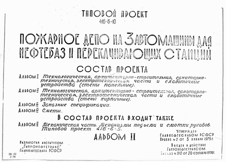    3      .  2 , -, -,      ( )