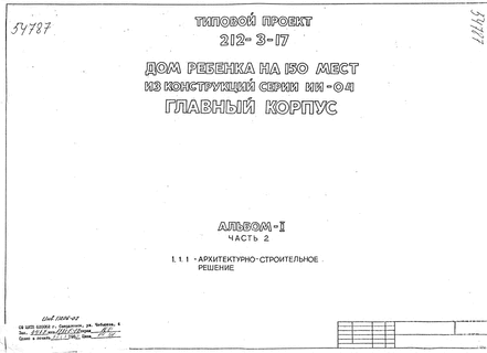    150     -04.  .  1  2 - 