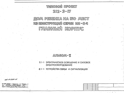    150     -04.  .  5     .    