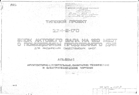     120         .  1 -, -   