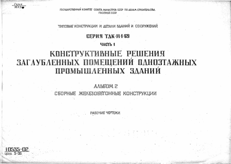 1       .  2   