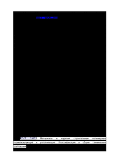   1   18128-2018         .  