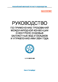                 2004  ( 2024 )