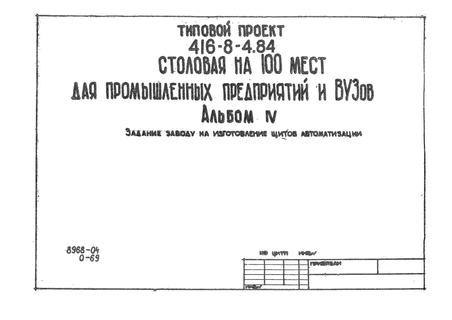   100      .  4      