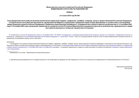     ()    (, , , , ),        ,        () ,                    14  2020   14  2020   ,     -    ,      ()     