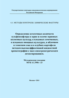           ,   ,    ,               - 