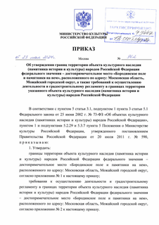        (   )      -   "     ",   :  ,   ,                 (   )   