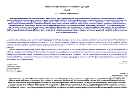             "           ( )  ,   ,     ,    ,   -,   ,     ,    (   ),    ,            ,   -,   ,     ,    (   ),       ,  ,   4  26    31  2014 .  499- "             "