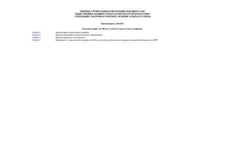    100     (  )