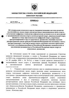            (    ,      )        ( ,  ,   (- ),    .)   ,           ,     ,        ,            