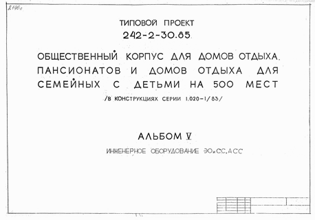     ,          500  (   1.020-1/83).  5     , 