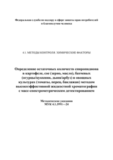      ,  (, ),  (/, /)    (, , )      - 