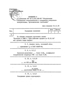     4 0.010.232-85      -.  