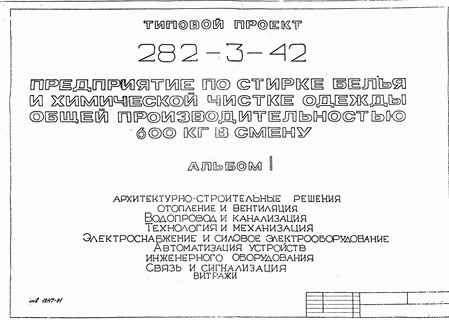           600   .  .     1.020-1.    .  5 770 3.  1 - .   .   .   .    .    .   . 