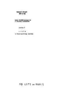    4         .  2 