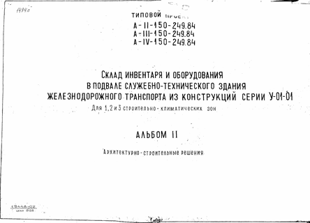       -       -01-01  1,2  3  .  2 - 