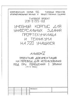          720 .  5          1  (-5-800)