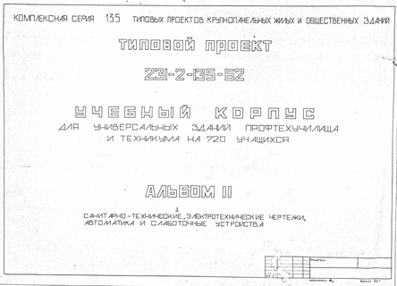          720 .  2 -,  ,    