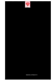              25  2019 .  1727 "       58213 "   3""