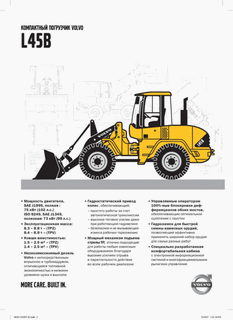   VOLVO L45B