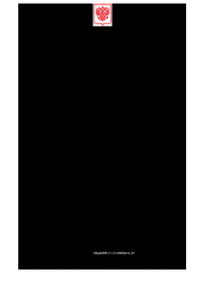              27  2024 .  824 "         "