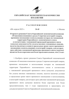        "     I   ,                   ()      ,  (         ),   ,         ()      ,  2 "