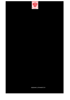              19  2023 .  2733 "         "