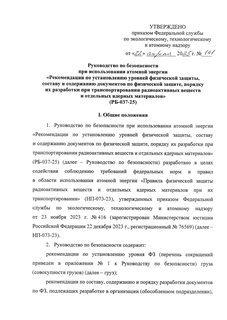        "     ,       ,           "