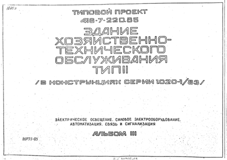  - .  II.  3  .  . .   